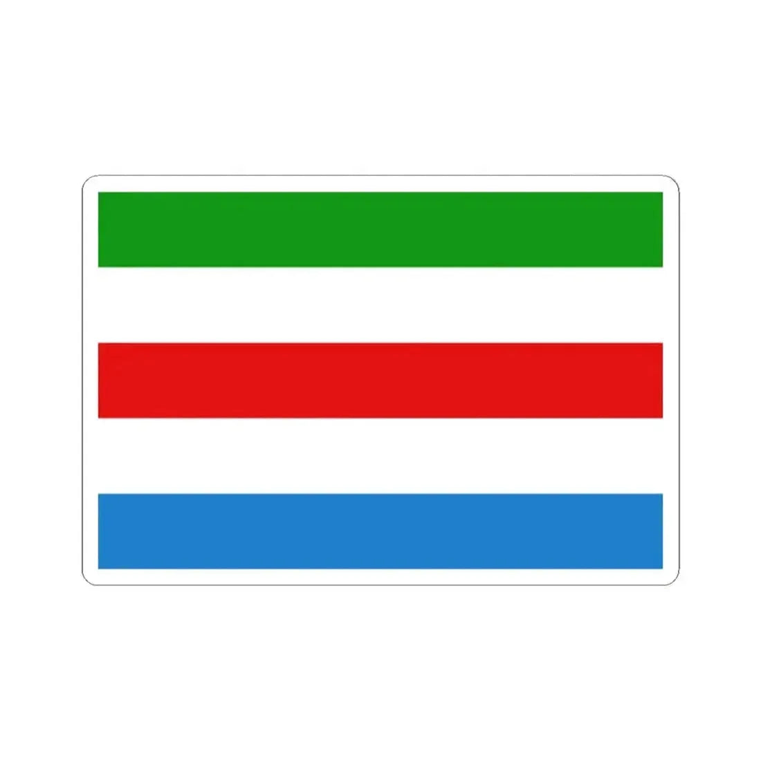 Flag of Huldenberg (Belgium) STICKER Vinyl Kiss-Cut Decal 2 Inch White - The Sticker Space