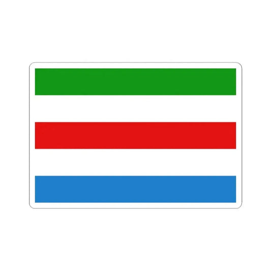 Flag of Huldenberg (Belgium) STICKER Vinyl Kiss-Cut Decal 2 Inch White - The Sticker Space