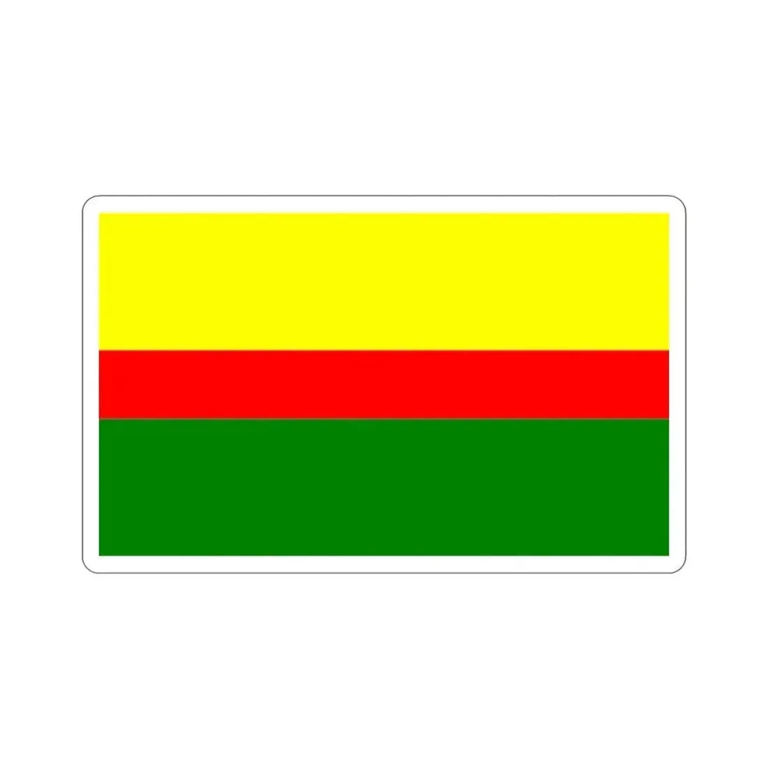 Flag of Humacao Puerto Rico STICKER Vinyl Die-Cut Decal 2 Inch - The Sticker Space