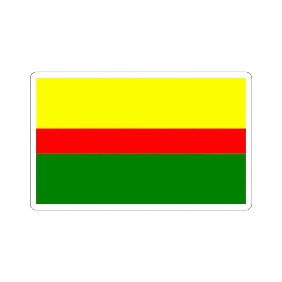 Flag of Humacao Puerto Rico STICKER Vinyl Die-Cut Decal 4 Inch - The Sticker Space