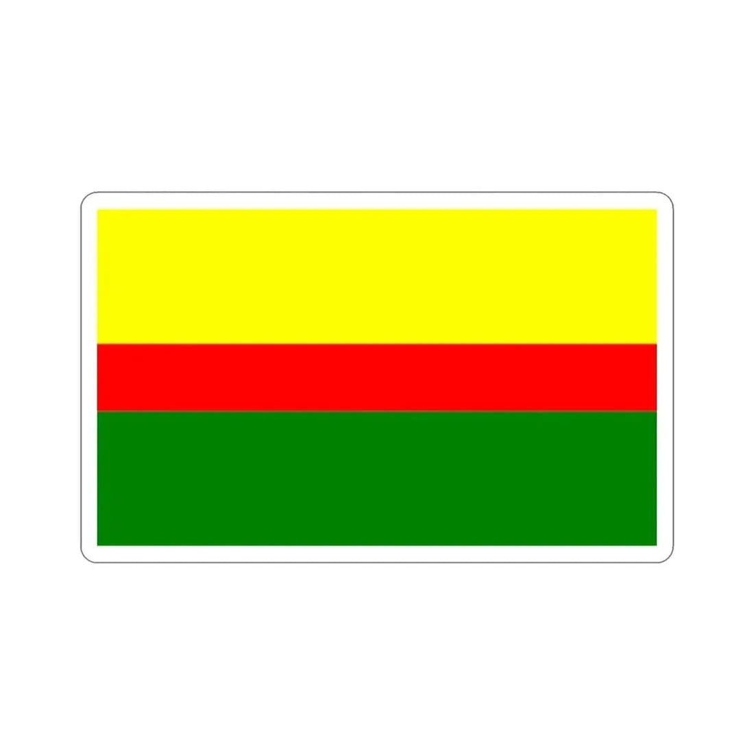 Flag of Humacao Puerto Rico STICKER Vinyl Die-Cut Decal - The Sticker Space