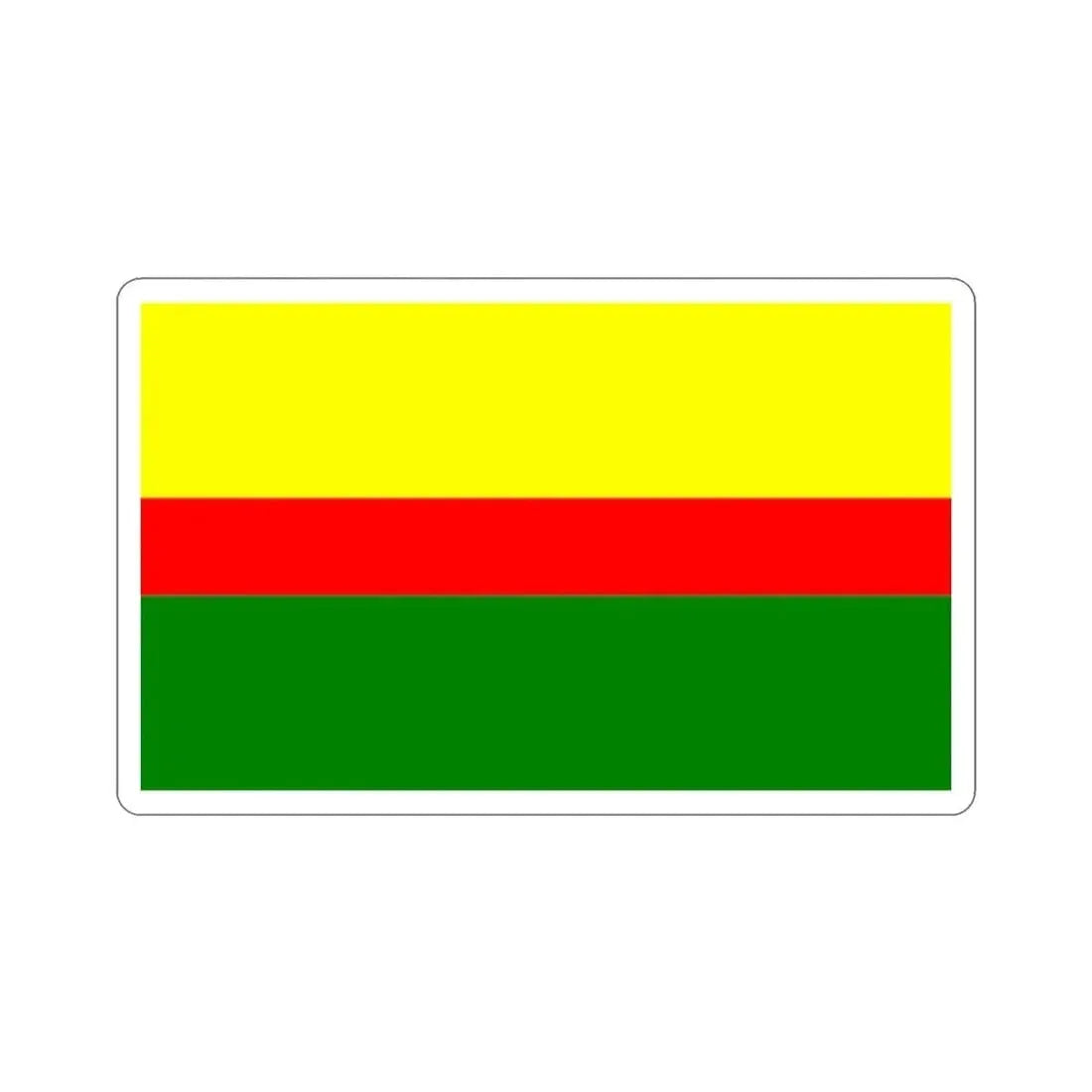 Flag of Humacao Puerto Rico STICKER Vinyl Die-Cut Decal - The Sticker Space