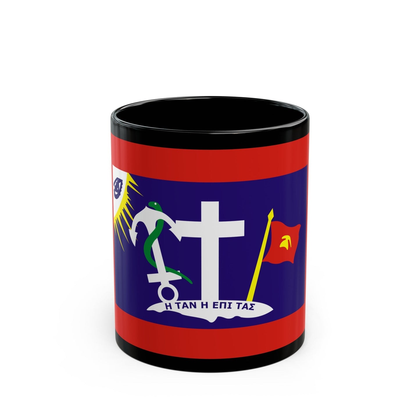 Flag of Hydra Greece - Black Coffee Mug-11oz-The Sticker Space