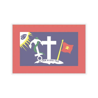 Flag of Hydra Greece - STICKER Vinyl Kiss-Cut Decal 2 Inch Transparent - The Sticker Space