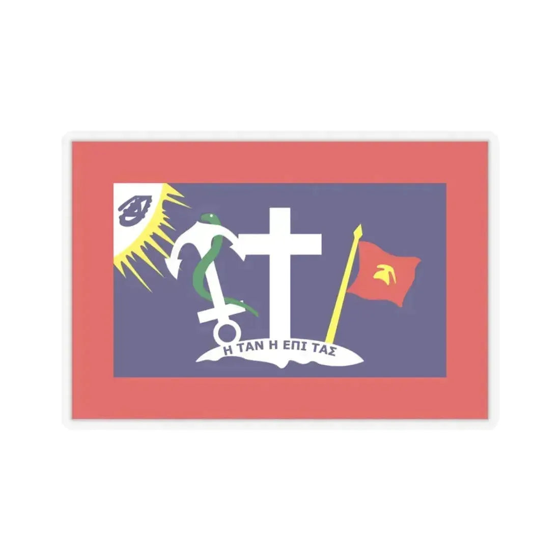 Flag of Hydra Greece - STICKER Vinyl Kiss-Cut Decal 3 Inch Transparent - The Sticker Space