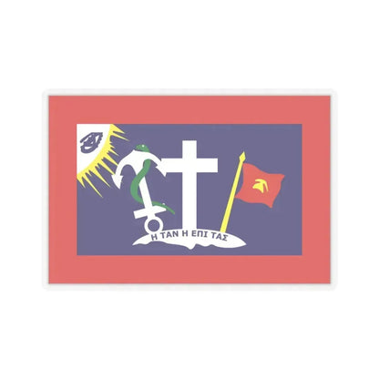 Flag of Hydra Greece - STICKER Vinyl Kiss-Cut Decal 3 Inch Transparent - The Sticker Space