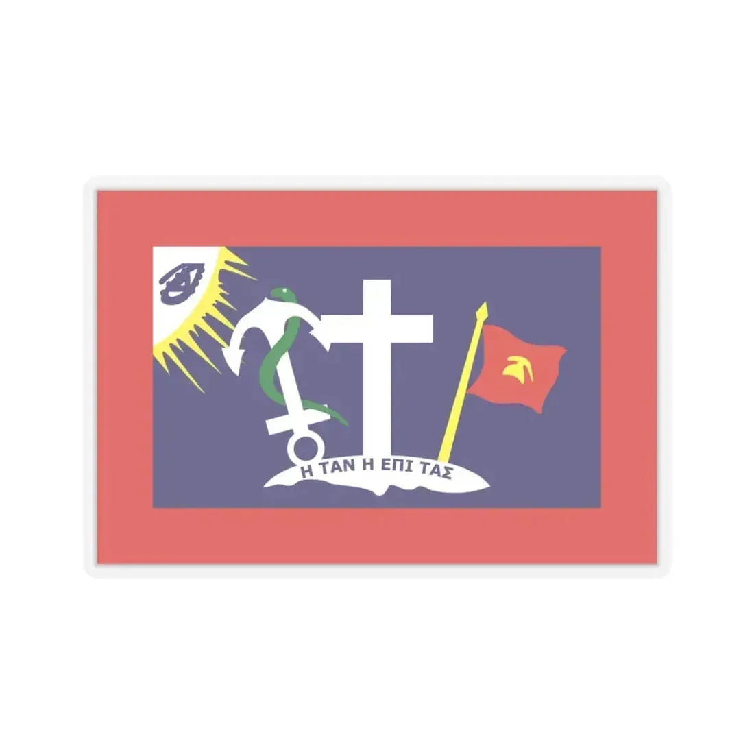 Flag of Hydra Greece - STICKER Vinyl Kiss-Cut Decal 4 Inch Transparent - The Sticker Space