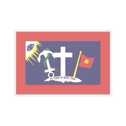 Flag of Hydra Greece - STICKER Vinyl Kiss-Cut Decal 4 Inch Transparent - The Sticker Space