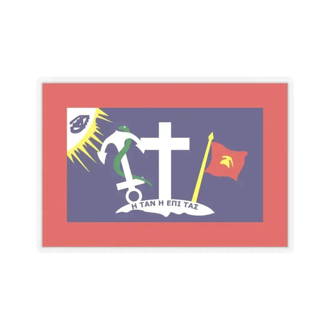 Flag of Hydra Greece - STICKER Vinyl Kiss-Cut Decal 6 Inch Transparent - The Sticker Space