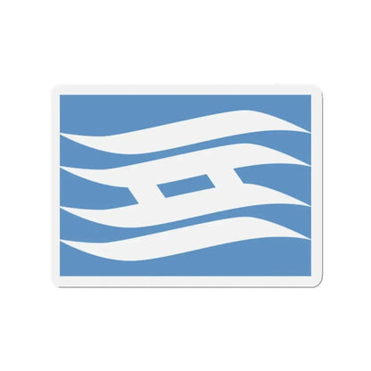 Flag of Hyogo Prefecture Japan - Refrigerator Magnet 2 Inch - The Sticker Space