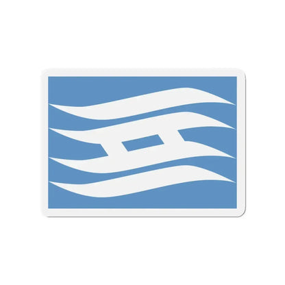 Flag of Hyogo Prefecture Japan - Refrigerator Magnet 3 Inch - The Sticker Space