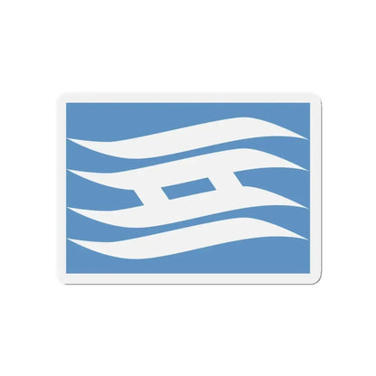 Flag of Hyogo Prefecture Japan - Refrigerator Magnet 4 Inch - The Sticker Space