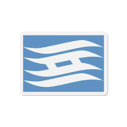 Flag of Hyogo Prefecture Japan - Refrigerator Magnet 5 Inch - The Sticker Space