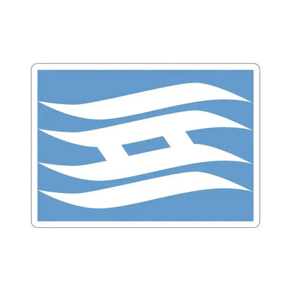 Flag of Hyogo Prefecture Japan STICKER Vinyl Die-Cut Decal 6 Inch - The Sticker Space
