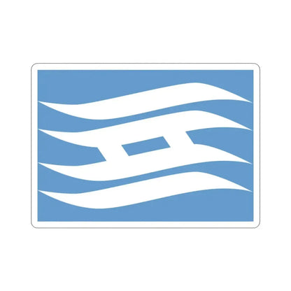 Flag of Hyogo Prefecture Japan STICKER Vinyl Die-Cut Decal - The Sticker Space