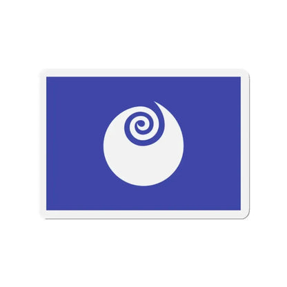 Flag of Ibaraki Prefecture Japan - Refrigerator Magnet 2 Inch - The Sticker Space