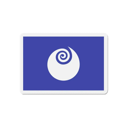 Flag of Ibaraki Prefecture Japan - Refrigerator Magnet 5 Inch - The Sticker Space