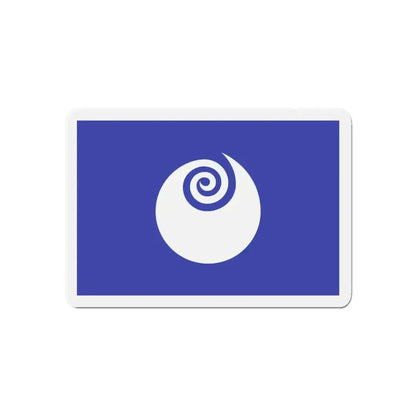 Flag of Ibaraki Prefecture Japan - Refrigerator Magnet - The Sticker Space
