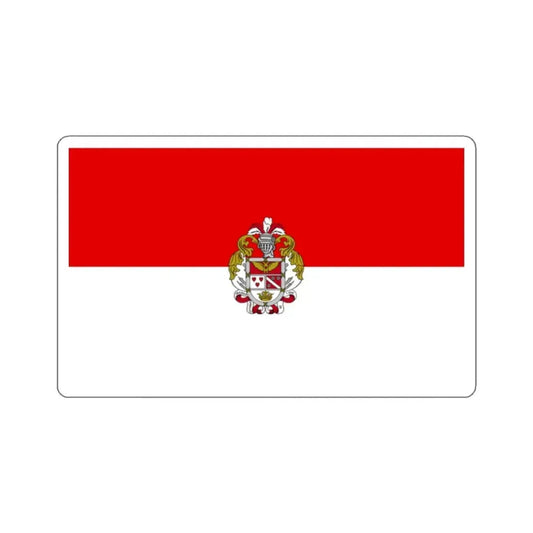 Flag of Ibarra Ecuador - STICKER Vinyl Kiss-Cut Decal 2 Inch White - The Sticker Space