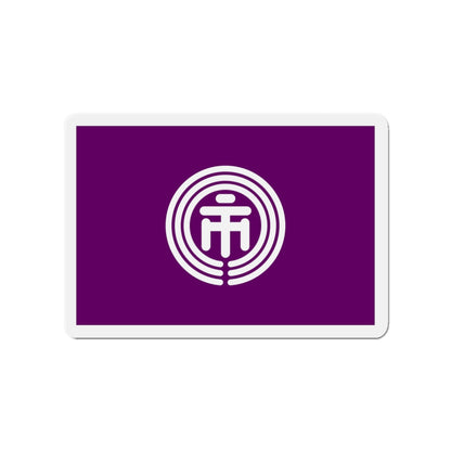 Flag of Ichikawa Chiba Japan - Die-Cut Magnet-3" x 3"-The Sticker Space