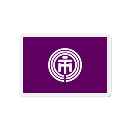 Flag of Ichikawa Chiba Japan - Die-Cut Magnet-4" x 4"-The Sticker Space