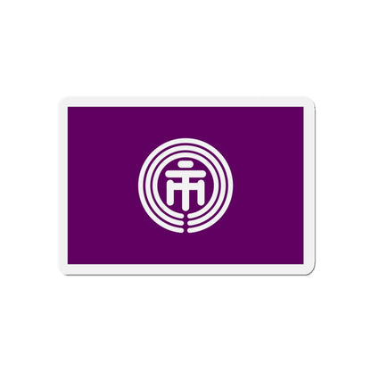 Flag of Ichikawa Chiba Japan - Die-Cut Magnet-5" x 5"-The Sticker Space