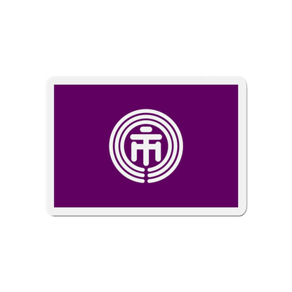 Flag of Ichikawa Chiba Japan - Die-Cut Magnet-6 × 6"-The Sticker Space