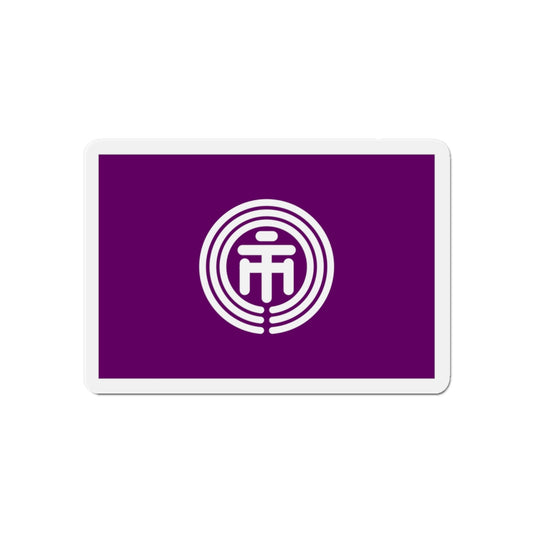 Flag of Ichikawa Chiba Japan - Die-Cut Magnet-6 × 6"-The Sticker Space