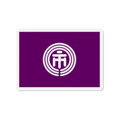 Flag of Ichikawa Chiba Japan - Refrigerator Magnet 2 Inch - The Sticker Space
