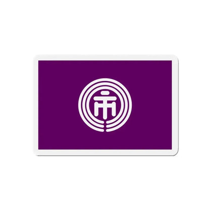 Flag of Ichikawa Chiba Japan - Refrigerator Magnet - The Sticker Space