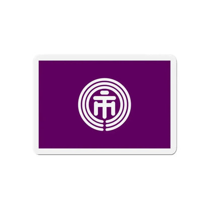 Flag of Ichikawa Chiba Japan - Refrigerator Magnet - The Sticker Space