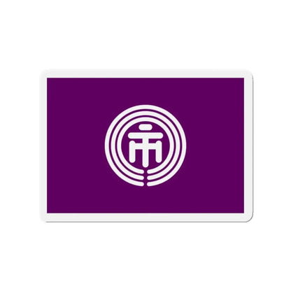 Flag of Ichikawa Chiba Japan - Refrigerator Magnet - The Sticker Space