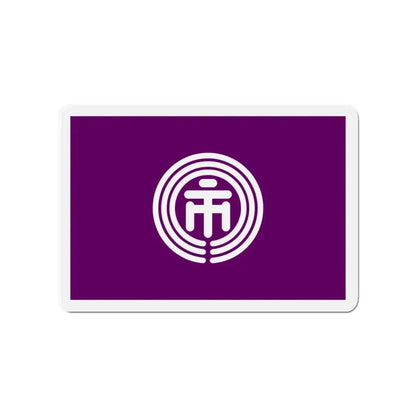 Flag of Ichikawa Chiba Japan - Refrigerator Magnet - The Sticker Space