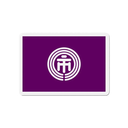 Flag of Ichikawa Chiba Japan - Refrigerator Magnet - The Sticker Space