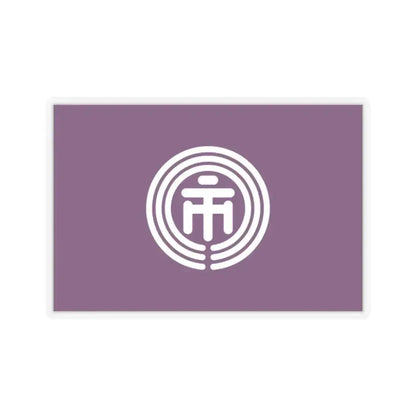 Flag of Ichikawa Chiba Japan - STICKER Vinyl Kiss-Cut Decal 2 Inch Transparent - The Sticker Space