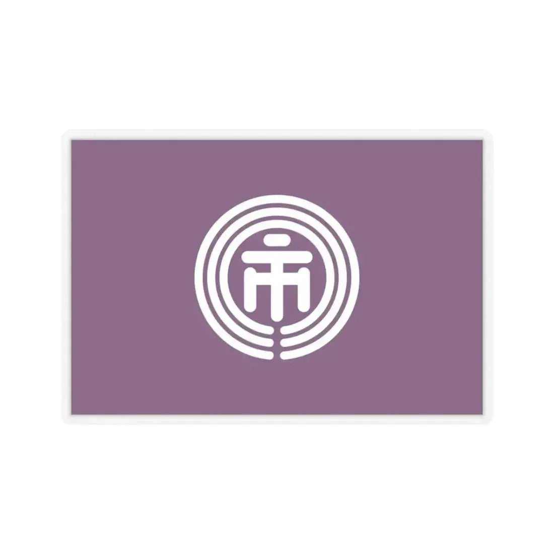 Flag of Ichikawa Chiba Japan - STICKER Vinyl Kiss-Cut Decal 3 Inch Transparent - The Sticker Space