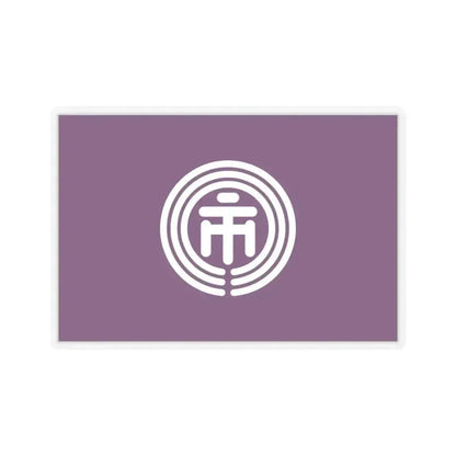 Flag of Ichikawa Chiba Japan - STICKER Vinyl Kiss-Cut Decal 3 Inch Transparent - The Sticker Space