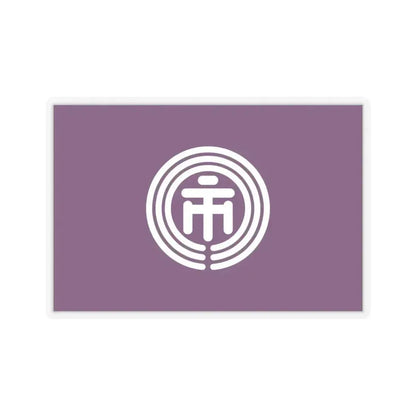 Flag of Ichikawa Chiba Japan - STICKER Vinyl Kiss-Cut Decal 4 Inch Transparent - The Sticker Space