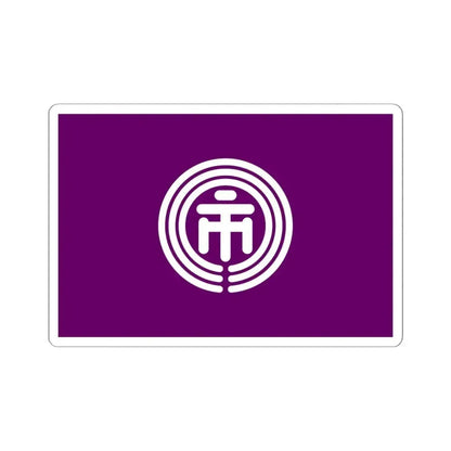 Flag of Ichikawa Chiba Japan - STICKER Vinyl Kiss-Cut Decal 6 Inch White - The Sticker Space