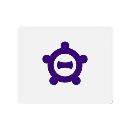 Flag of Ichinomiya Aichi Japan - Refrigerator Magnet 2 Inch - The Sticker Space