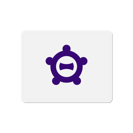 Flag of Ichinomiya Aichi Japan - Refrigerator Magnet 6 Inch - The Sticker Space