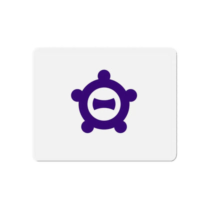 Flag of Ichinomiya Aichi Japan - Refrigerator Magnet - The Sticker Space