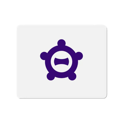 Flag of Ichinomiya Aichi Japan - Refrigerator Magnet - The Sticker Space