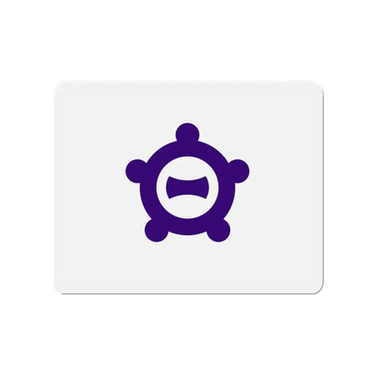 Flag of Ichinomiya Aichi Japan - Refrigerator Magnet - The Sticker Space