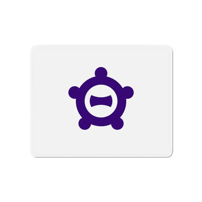 Flag of Ichinomiya Aichi Japan - Refrigerator Magnet - The Sticker Space