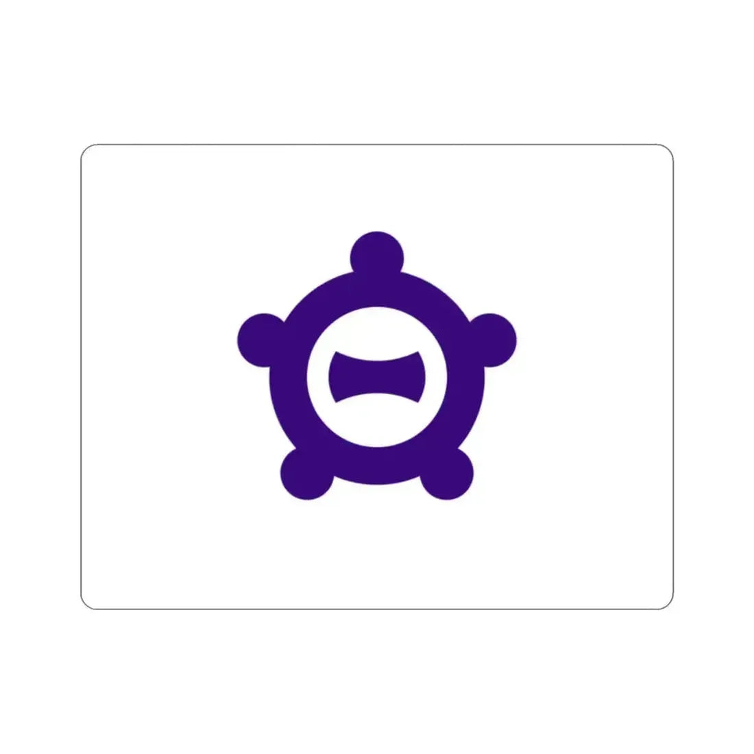 Flag of Ichinomiya Aichi Japan STICKER Vinyl Die-Cut Decal 2 Inch - The Sticker Space