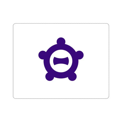 Flag of Ichinomiya Aichi Japan STICKER Vinyl Die-Cut Decal 2 Inch - The Sticker Space