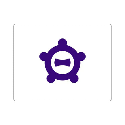 Flag of Ichinomiya Aichi Japan STICKER Vinyl Die-Cut Decal 3 Inch - The Sticker Space
