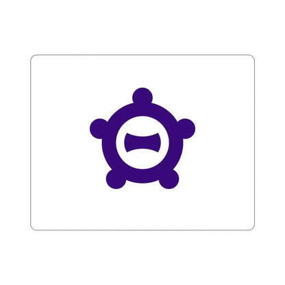 Flag of Ichinomiya Aichi Japan STICKER Vinyl Die-Cut Decal 4 Inch - The Sticker Space