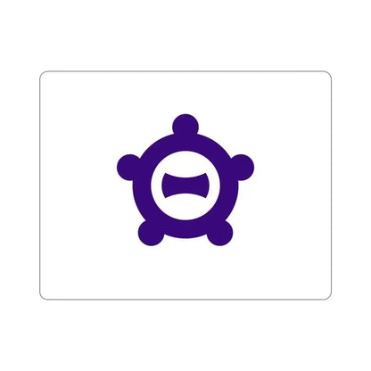 Flag of Ichinomiya Aichi Japan STICKER Vinyl Die-Cut Decal 5 Inch - The Sticker Space